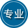 弥勒专业道路救援