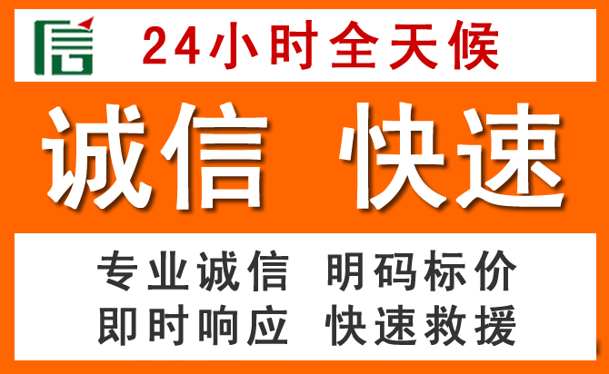 如何制定合理价格策略缓解弥勒道路救援售后压力
